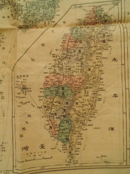 大日本新地図 東京地理調査会 78*109cm彩色 明治38年袋付 法令館 大日本新地図 東京地理調査会 78*109cm彩色 明治38年袋付 法令館