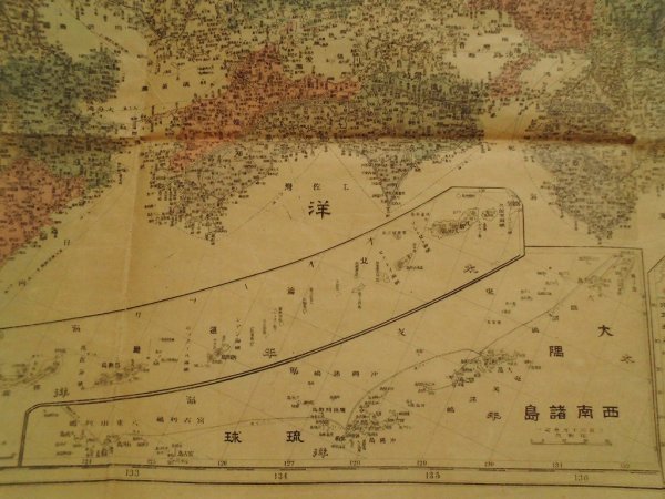大日本新地図 東京地理調査会 78*109cm彩色 明治38年袋付 法令館 大日本新地図 東京地理調査会 78*109cm彩色 明治38年袋付 法令館