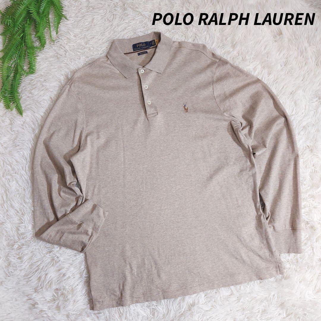 RALPH LAUREN ロゴ刺繍・長袖ポロシャツ・霜降りベージュ 表記M 実質L 81982