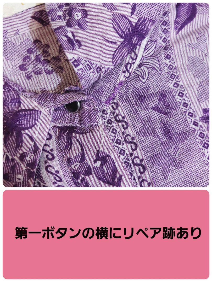 70sテイスト・デカ襟・花柄ウエスタンシャツ長袖・紫&白 Lサイズ 67795_画像5