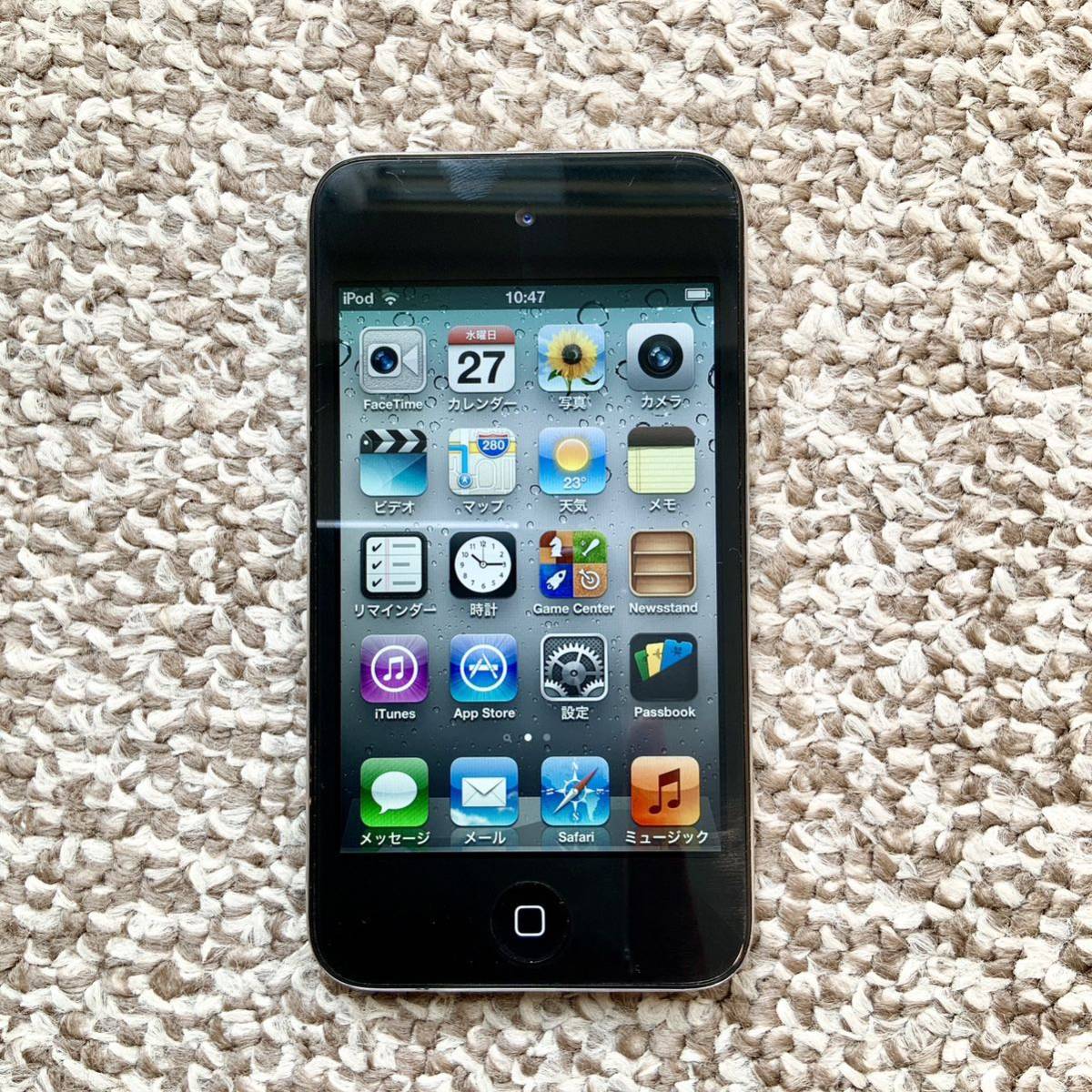 【送料無料】iPod touch 第4世代 32GB Apple アップル A1367 アイポッドタッチ 本体