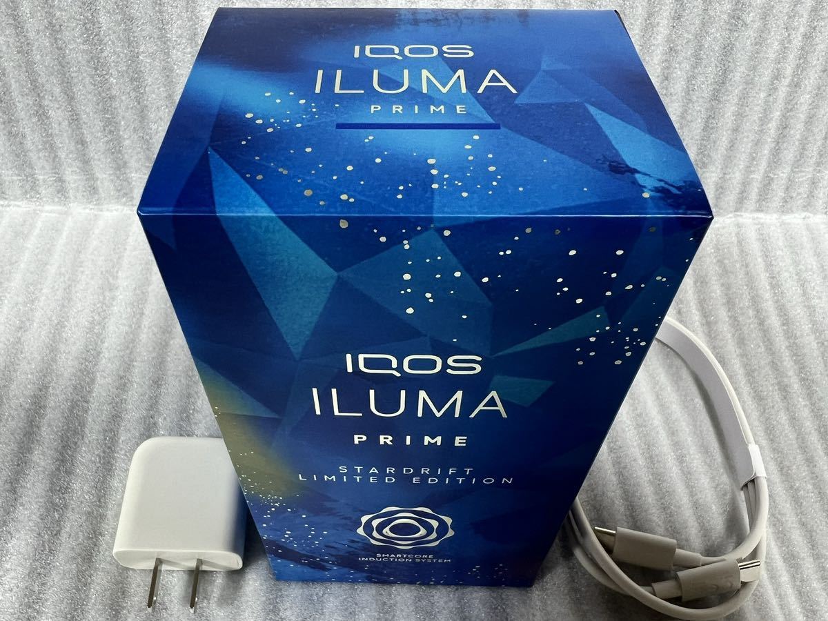 IQOS Iluma Prime - Stardrift Limited Edition - Buy Online