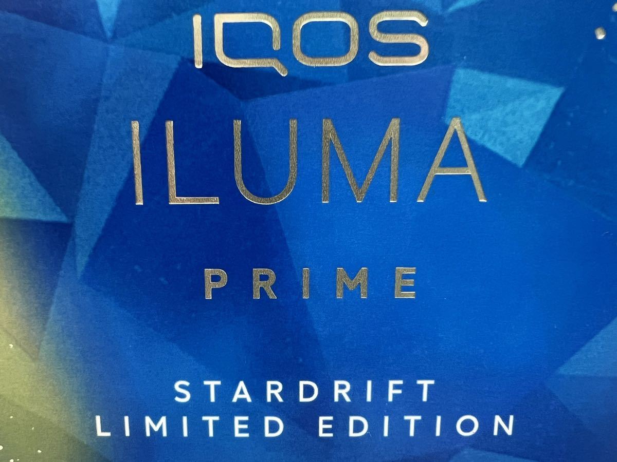 ☆新品未開封☆国内未発売☆IQOS ILUMA PRIME STARDRIFT Limited Edition☆海外限定モデル☆の画像3