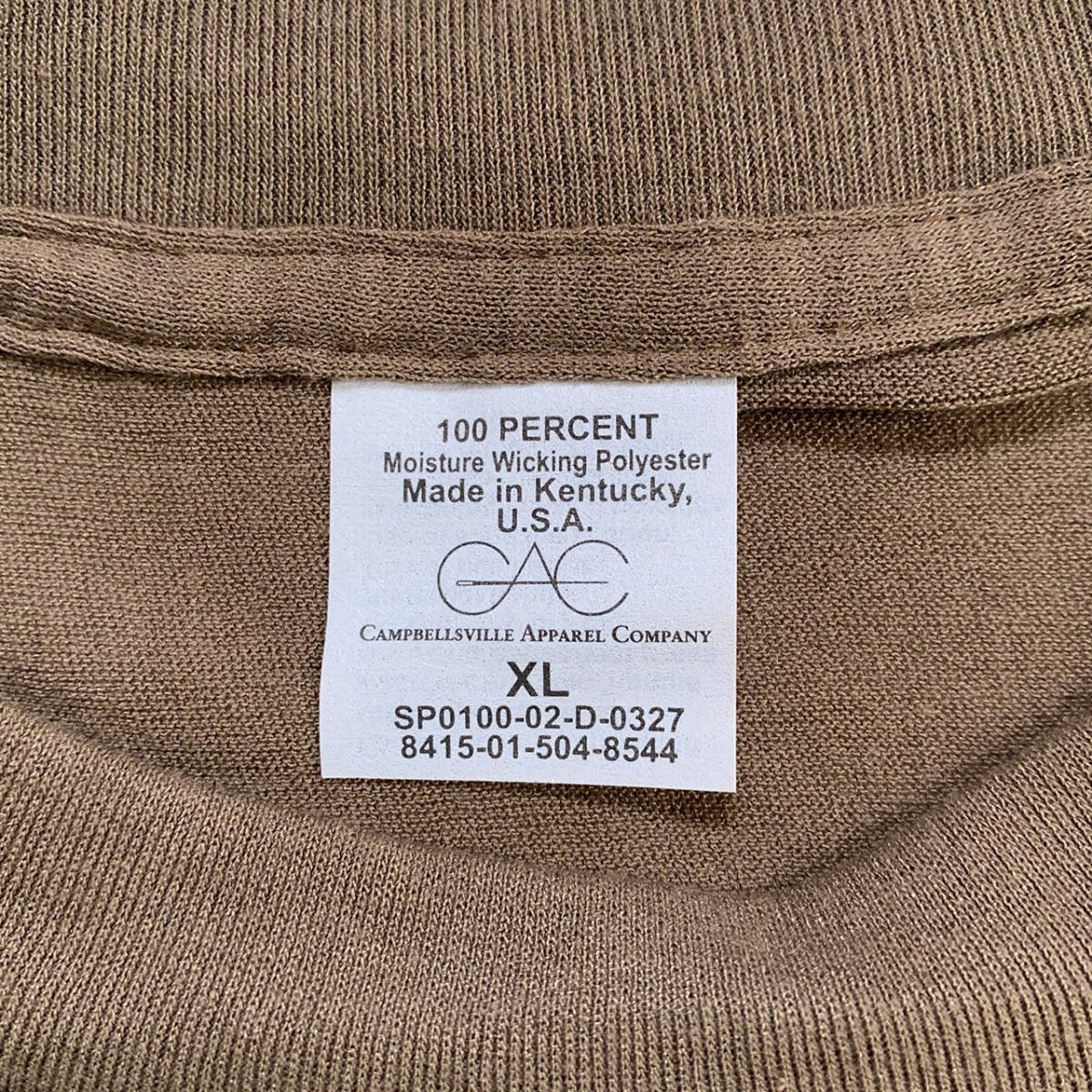 米軍実物デッドストック無地 Tシャツ XL ブラウン 茶色 速乾MOISTURE WICKINGアメリカ軍USA製ミリタリー軍物DSCP新品ポリエステル未使用の画像5