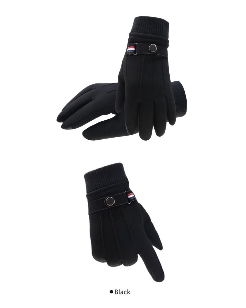 手袋　革手袋　マルチライン　スエード　レザー グローブ　メンズ　裏起毛 革 防寒 バイク 自転車 サイクリング 液晶タッチ 