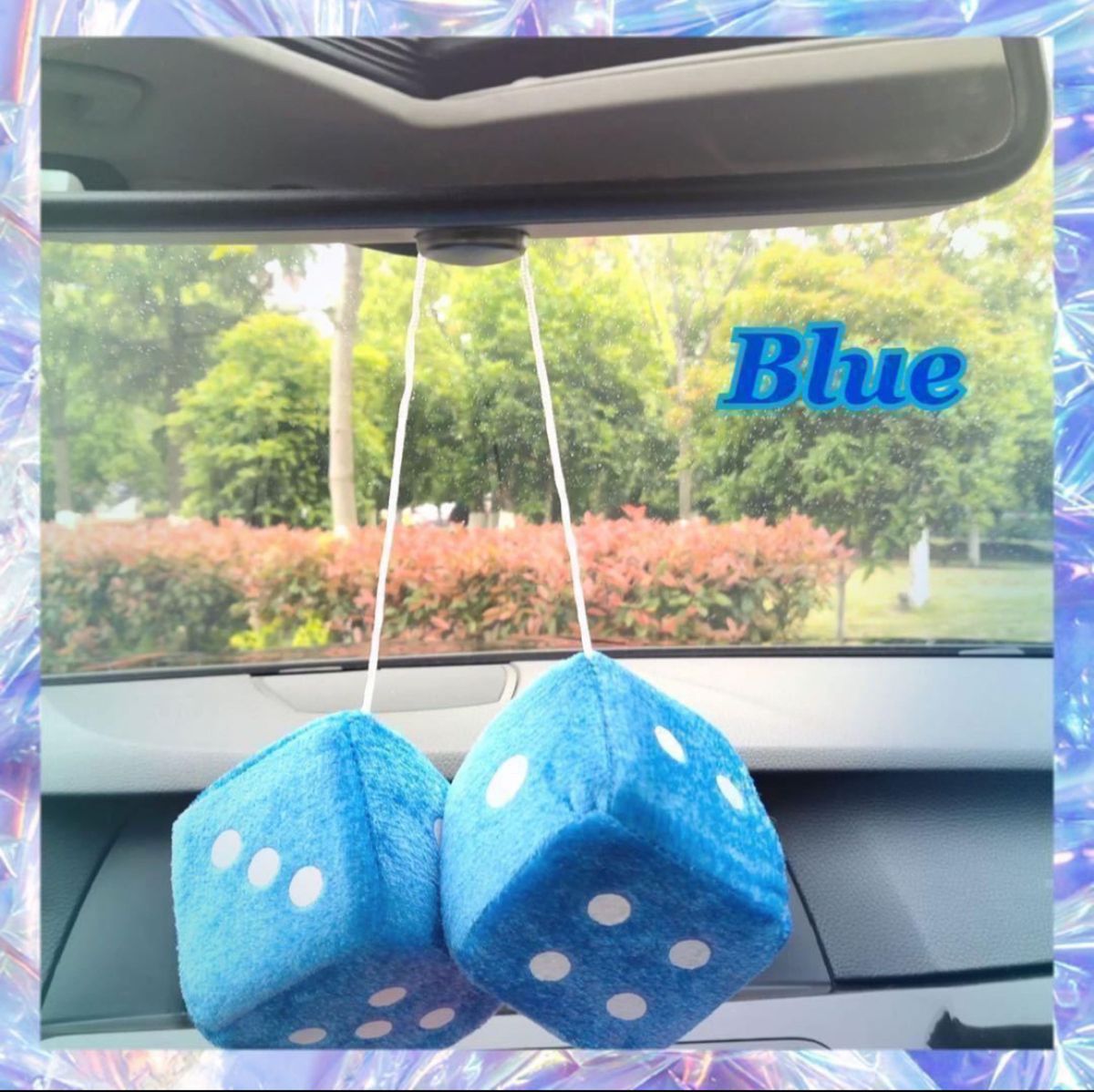 【ブルー】ハンギング ファジー ダイス サイコロ　ルームミラー　オシャレ　ドレスアップ　海外　人気　軽量　大きめ　青　ドライブ