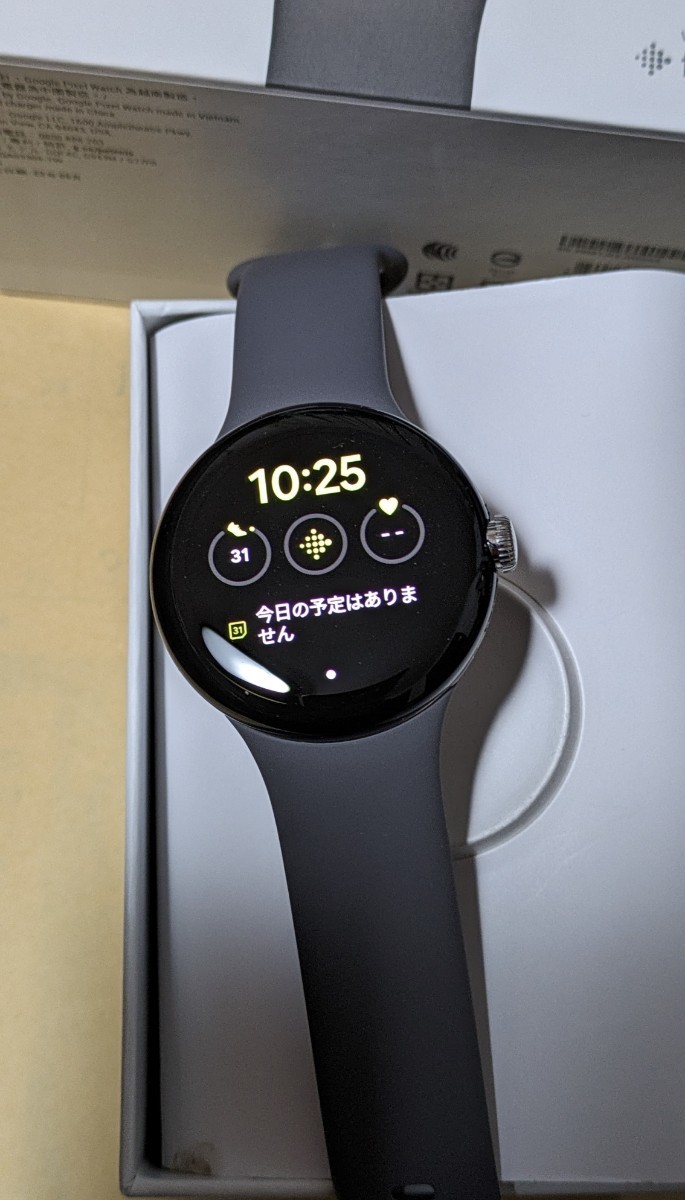 極美品　googlePixel Watch　スマートウオッチ本体　付属品完備　アップルウオッチ スマートウォッチ