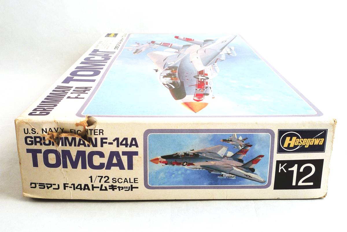 ▲▽【定形外OK】訳有!ハセガワ 1/72 グラマン F-14A トムキャット~塗装手付有!!改造/部品取に~ジャンク品【同梱可】[FJ24A19]△▼_画像2