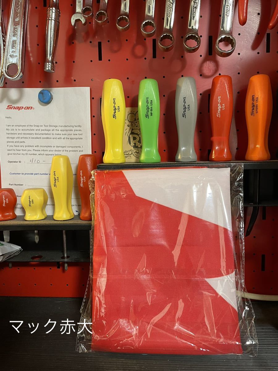 スナップオン旗　マックツール旗　2枚セット 管理No.041218Snap-on 世田谷ベース マキタ 特大サイズ_画像4