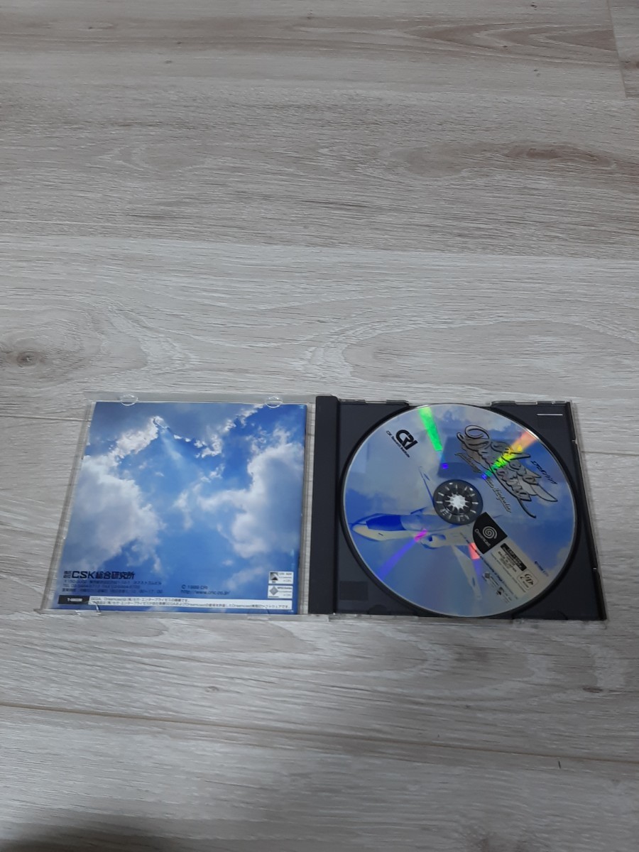 ** Dreamcast soft aero Dan singfeautuing Blue impulse **