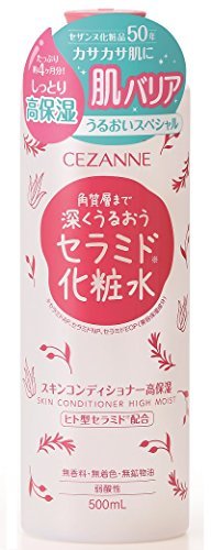 セザンヌ スキンコンディショナー高保湿 500ml セラミド 大容量_画像1