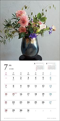2024年カレンダー フラワー (誠文堂新光社カレンダー)_画像2