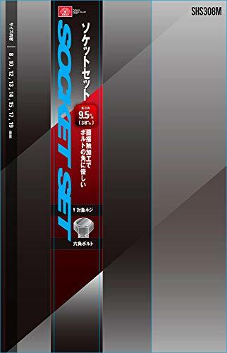 SK11 ソケットセット 6角 SHS308M クリップ色:赤 差込角:9.5mm 8点 1セットの画像4