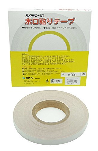 パネフリ工業 木口貼りテープ 強力粘着剤付き 16mm巾X50m巻 ホワイト_画像2