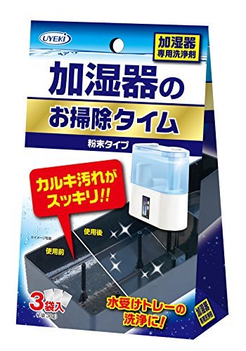 加湿器のお掃除タイム 粉末タイプ 加湿器トレー、フィルターのカルキ汚れ専用洗浄剤 30g×3袋_画像1