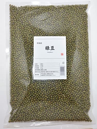 まめやの底力 中国産 緑豆 3ｋg（1ｋｇ×3袋）の画像4