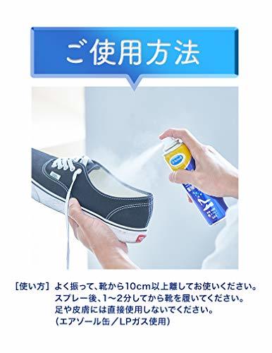 ドクターショール 消臭 抗菌 靴 無香料 150ml 靴消臭_画像6