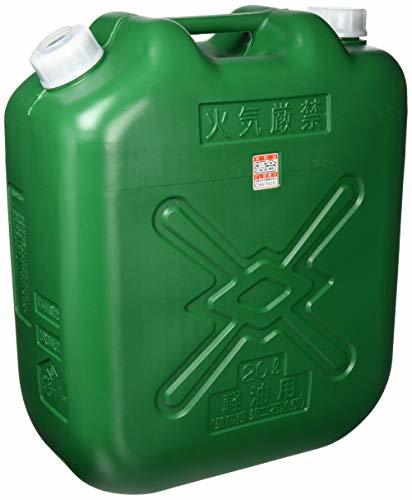 ヒシエス 軽油缶スリム20L(消防法適合品)ノズル付_画像1