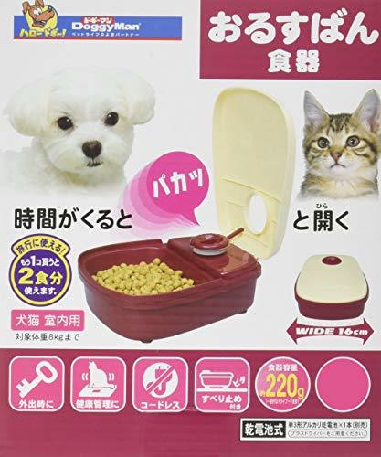 ドギーマン おるすばん食器_画像3