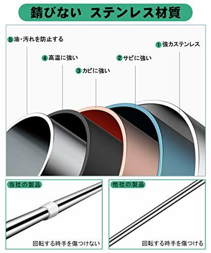 Sunto 強力突っ張り棒 極太 つっぱり棒 ステンレス 強い負荷 伸縮棒 幅50-280cm 滑り止め ドリル不要 クローゼットロッド カーテ_画像3