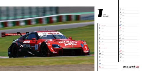 三栄書房auto sport 特別編集 スーパーGT カレンダー 2024 (令和 6年)【卓上】の画像2