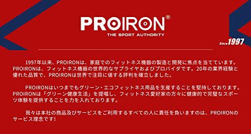 PROIRON ダンベル プレートダンベルおもり追加 純鋳鉄 5kg×2個 (穴径25mm)_画像9