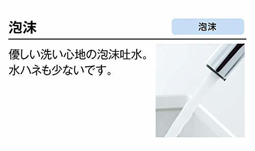 LIXIL(リクシル) INAX キッチン用 台付 シングルレバーワンホール水栓 泡沫 エコハンドル 凍結防止水抜き仕様_画像3