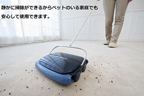  Yamazaki промышленность ..... ковровое покрытие ручной пылесос ta- Be CS 300 сделано в Японии 332359