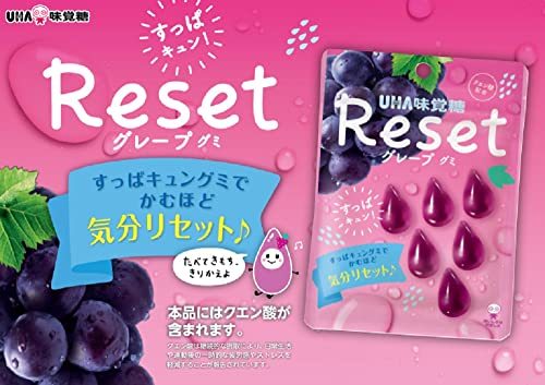  taste . sugar functionality display food reset gray pgmi40g×10 sack 