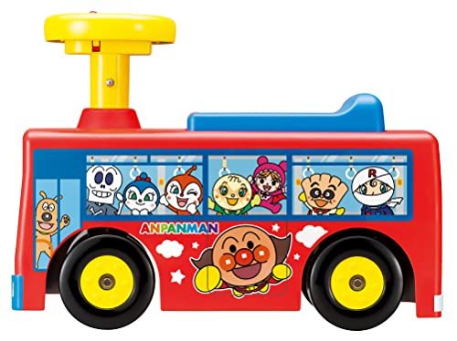 tsu. stop.! Anpanman bus 