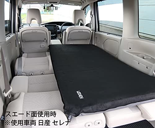  angle profit industry inflator mat suede style 7cm thickness outdoor mat camp sleeping area in the vehicle automatic expansion compact storage sack attaching gray / black .