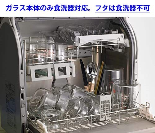 iwaki(イワキ) 耐熱ガラス 保存容器 グリーン 角型 SS 200ml パック&レンジ KC3200-G_画像6