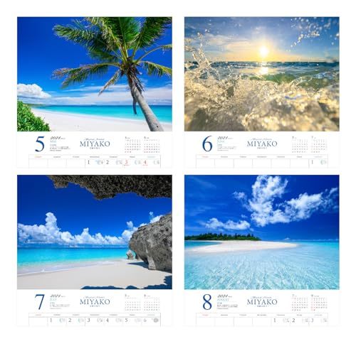 沖縄・宮古島 2024大判カレンダー 「Magical Islands MIYAKO奇跡の島々」_画像3