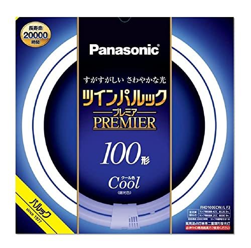 パナソニック ツインパルック プレミア蛍光灯 １００形 クール色 FHD100ECWLF3_画像1