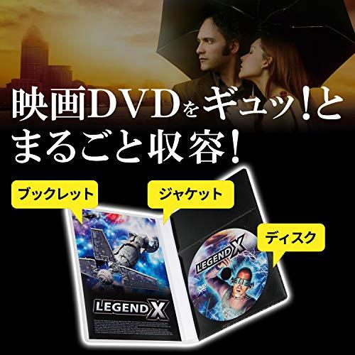 エレコム ディスクケース 省スペース CD DVD 1枚収納 10枚パック ブラック CCD-DPD10BK_画像2