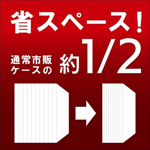 エレコム ディスクケース 省スペース CD DVD 1枚収納 10枚パック ブラック CCD-DPD10BK_画像3