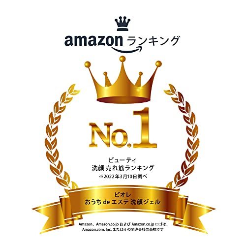 ビオレ おうちdeエステ 洗顔ジェル なめらか 240g 気分すっきりリラックスアロマの香り_画像2