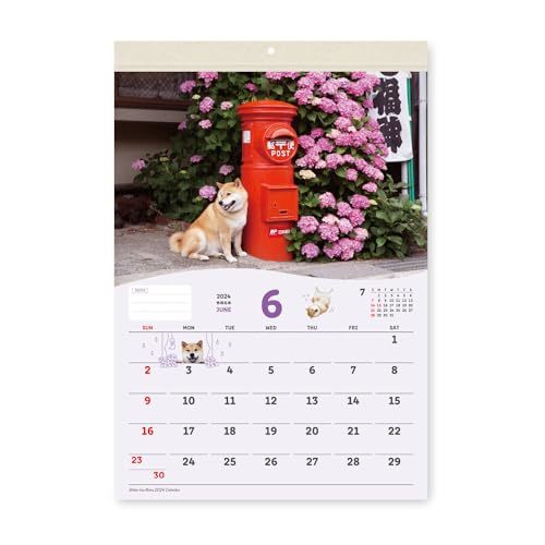 新日本カレンダー 2024年 カレンダー 壁掛け 柴犬まる 小 NK4008_画像4