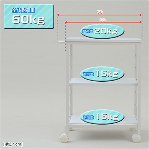 山善 キッチンワゴン 幅30×奥行50×高さ70cm 3段 棚板高さ調節可能 取っ手 ストッパー付きキャスター 手入れしやすい天板 組立品 ホワ_画像5