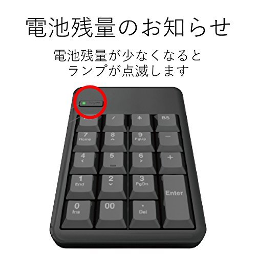 エレコム USB-A テンキー ワイヤレス(レシーバー付属) メンブレン 1000万回高耐久 ブラック TK-TDM017BK_画像6