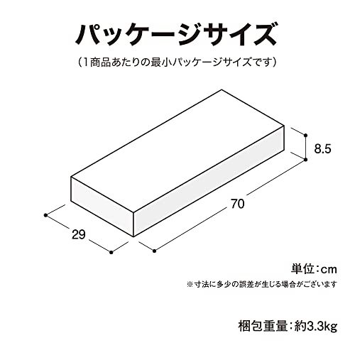 タカショー ビニール温室 スリム 3段 幅69cm×奥行32cm×高さ123cm 組立簡単 園芸の画像4