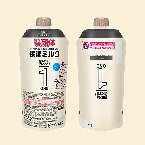 メンズビオレONE 全身保湿ミルク 無香料 300ml《 髪・顔・体 に使える 全身用乳液 》 お風呂場で立ったままワンプッシュ つり下げセット_画像4