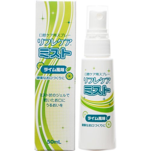 リフレケアミスト 50ml_画像1