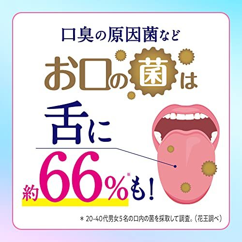 pyuo-la foam . go out .. is migaki mild type 190ml bad breath / tooth . sick prevention [ quasi drug ]