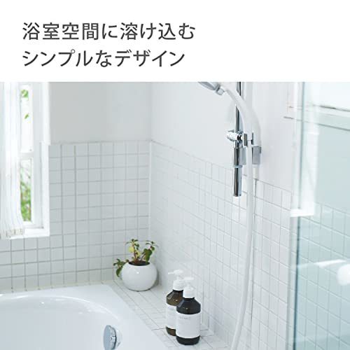 タカギ(takagi) シャワー シャワーホース(ホワイト) 1.6m 工具不要 取り付けかんたん JSH001WT_画像2