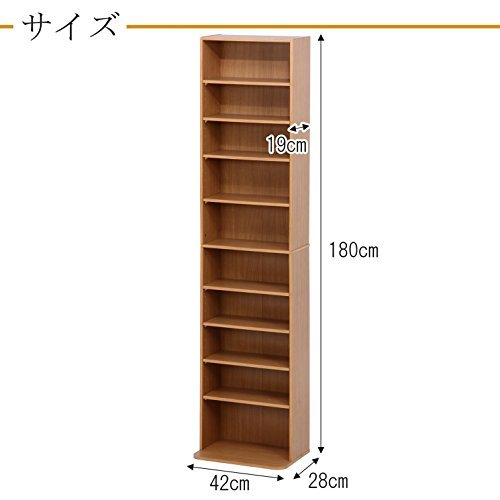 不二貿易 オープンラック CDラック 幅42×高さ180cm ナチュラル 大容量 97554_画像7