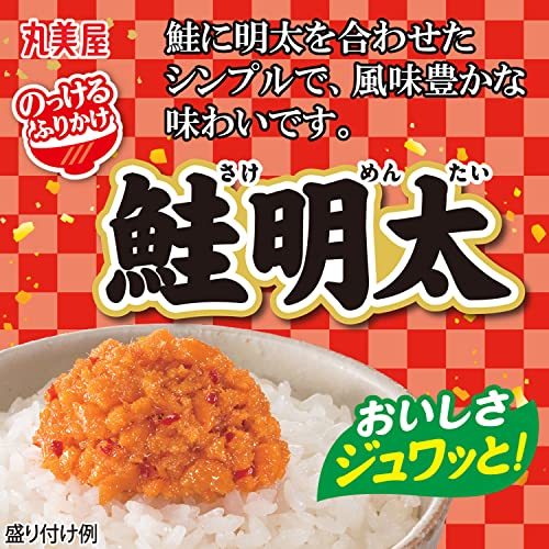 丸美屋 のっけるふりかけ 鮭明太 100g×6個_画像3