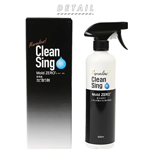 榮建設 強力カビ取り剤 Clean Sing Mold ZERO(モールドゼロ)500mL_画像2
