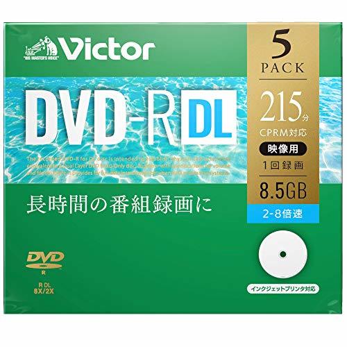 ビクター Victor 1回録画用 DVD-R DL CPRM 215分 5枚 片面2層 2-8倍速 VHR21HP5J1_画像2