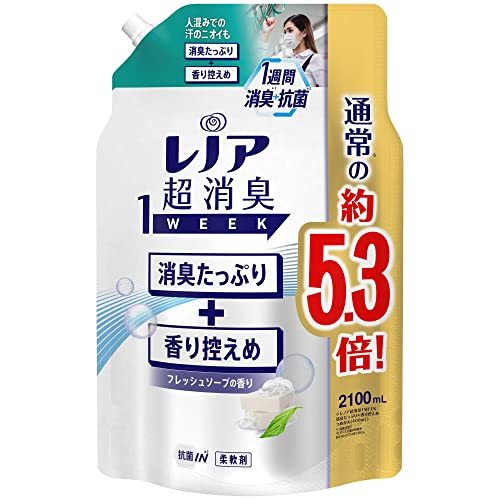 [大容量] レノア 超消臭1WEEK 柔軟剤 フレッシュソープ 詰め替え 2100mL_画像1